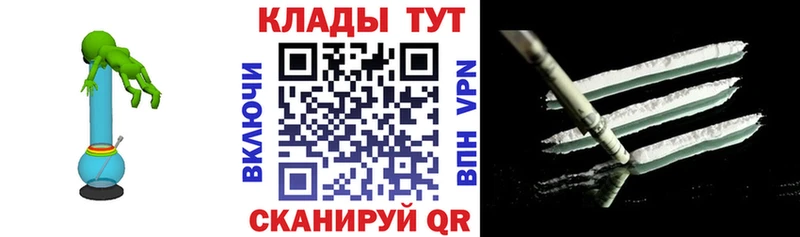 Как найти наркотики Нерехта Амфетамин  Cocaine  МЕФ  Канабис  APVP 