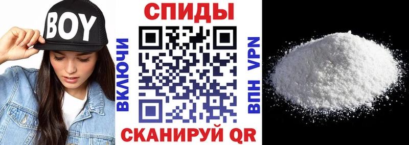 закладки  Нерехта  Амфетамин 98% 