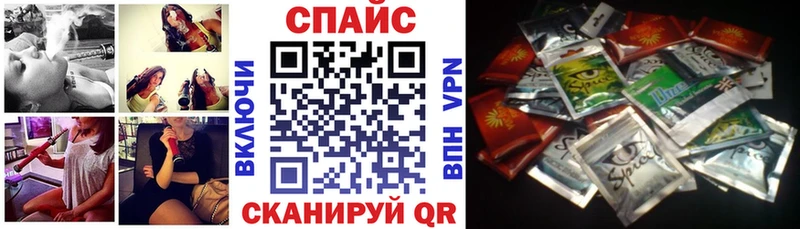 Бутират буратино  это какой сайт  Нерехта 