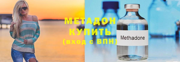 хмурый Беломорск