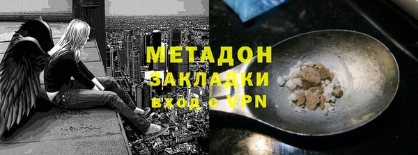 прущая мука Ростов