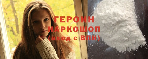 молекула духа Богданович