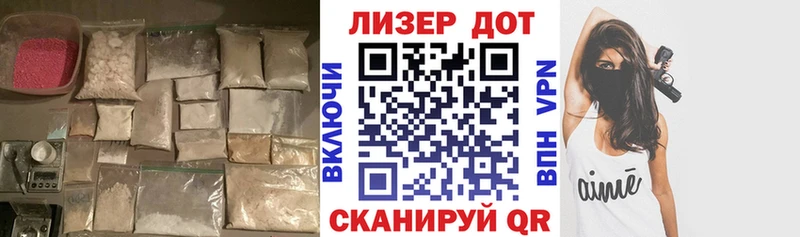 цены   Нерехта  кракен онион  LSD-25 экстази ecstasy 